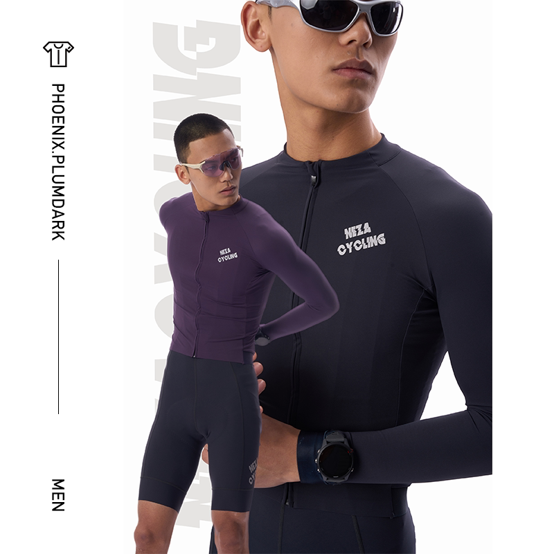 NEZA「鸾.梅乌」秋季男款零感显瘦长袖骑行服 轻奢公路自行车