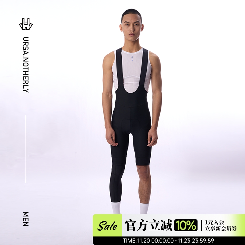 NEZA男款抓绒保暖背带骑行裤