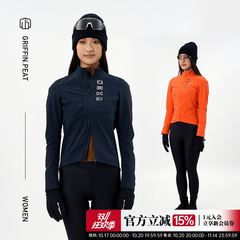 防风骑行服NEZA全压胶骑行外套