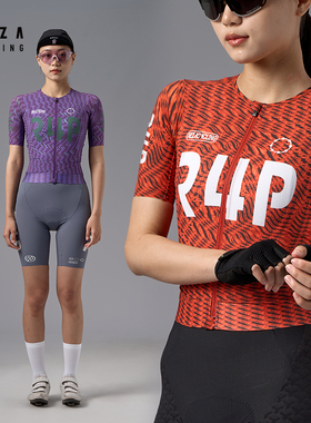 NEZA「麈.星辕」女款透气轻量速干骑行服短袖公路自行车夏季上衣