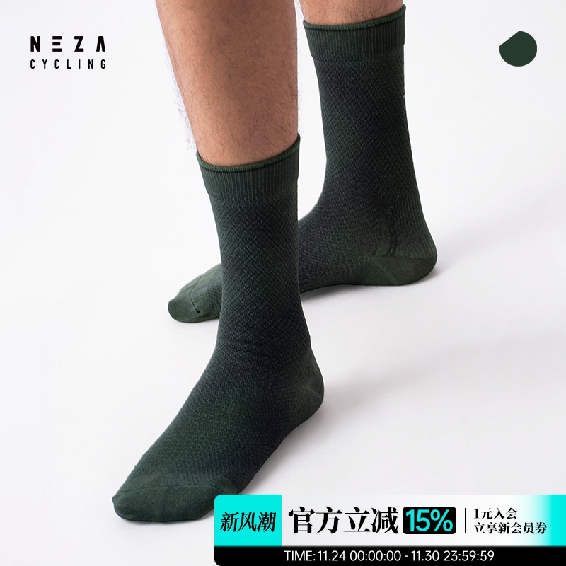 秋冬加厚骑行袜男女通用骑行袜