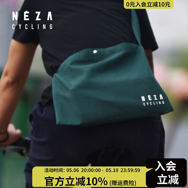 NEZA「驼.松荷」户外单肩帆布包 通用通勤摩托车骑行赛事补给袋