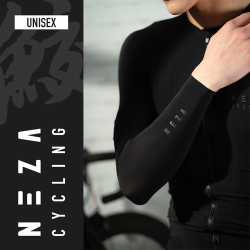 NEZACYCLING防晒高弹薄款袖套