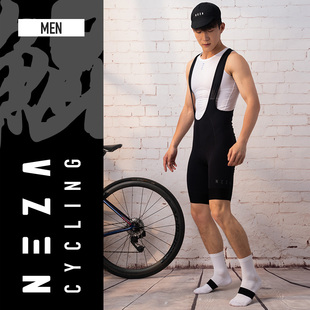 NEZA「鲲.归桀」男款夏季薄款背带修身公路车自行车裤