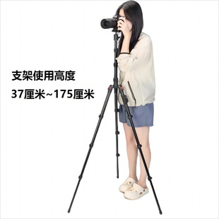 云腾180相机三脚架适用女生入门数码相机索尼 ZV-1 ZV-E10M2 7CM2