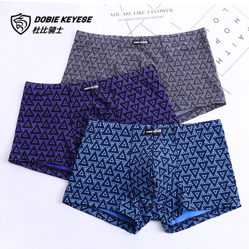 杜比骑士男士平角内裤专柜正品纯棉中腰夏季薄款吸湿抗菌透气舒适,女士内衣/男士内衣/家居服,男平角内裤,淘宝优惠券,粉丝福利购,淘宝优惠卷