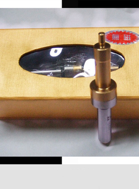 模具配件 厂家直销无磁分中棒 寻边器 对刀仪 台湾 飞马牌Newl