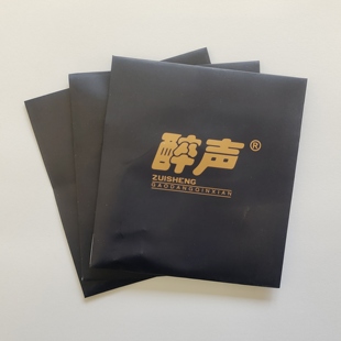 1米35 1米25 短筝B型琴弦 满50元 上海醉声牌古筝琴弦 包邮 1米