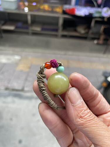 和田玉黄玉卡18龙珠