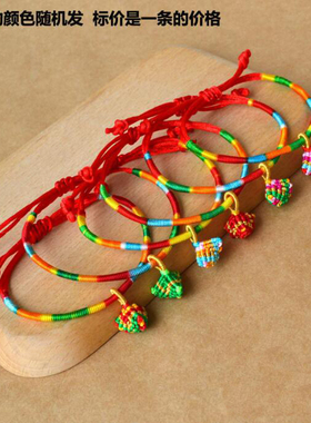 端午节五彩绳粽子虎头