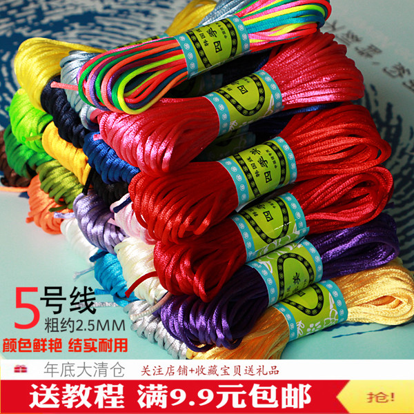 中国CDC在行动