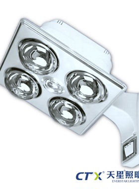 CTX天星照明红外线灯暖300*300超亮家用护眼防爆集成壁挂吸顶浴霸