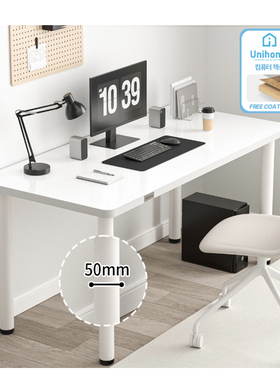 出韩国电脑桌办公桌学生学习书桌拍照桌子易组装 家用卧室化妆桌