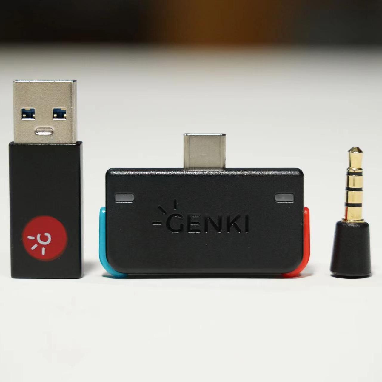 Aptx无损音质NS蓝牙适配器