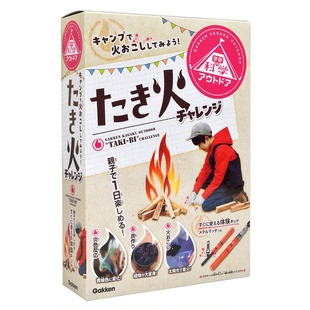 出日本户外露营打火石生火套装 亲子益智科普 野外工具生火教学