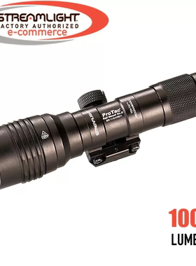 出老美导轨式HL-X 1000流明高亮度专业战术手电筒 防水可编程