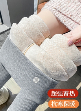 罗丽丝灰色羊羔绒棉裤女冬季加绒加厚棉打底裤外穿高腰菠萝格特厚