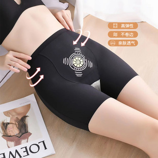 罗丽丝工厂直供无痕魔力透气悬浮裤 美体塑形高腰提臀收腹安全 薄款