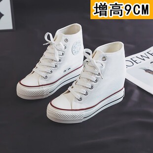 回力内增高9厘米帆布鞋女鞋2026春秋高帮鞋韩版女士百搭学生休闲