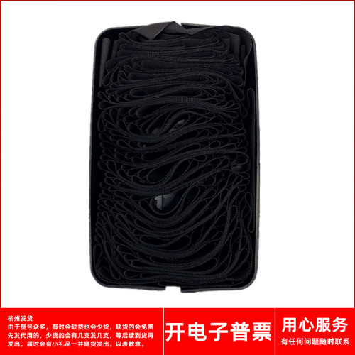 针式打印机CR3240LC24-10色带芯