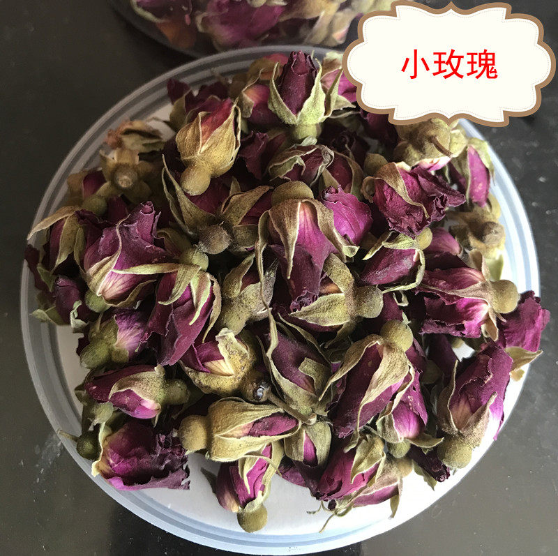 中药材花茶小玫瑰花茶 玫瑰王兰州苦水玫瑰花茶100克包邮小玫瑰花