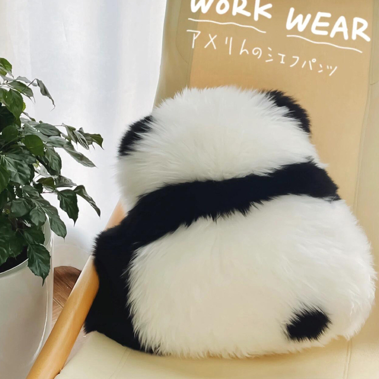 熊猫抱枕真羊毛萌兰花花同款公仔可爱靠垫沙发坐垫背影女生panda