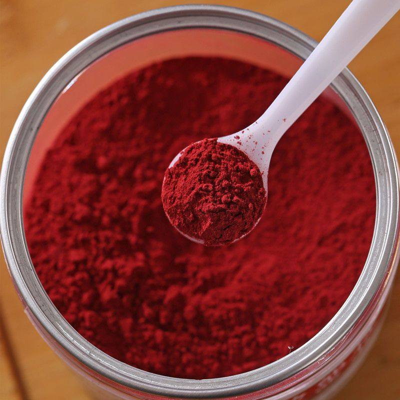 高他丁红曲粉官方旗舰店食用自然发酵功能性红曲米粉,粮油调味/速食/干货/烘焙,特色/复合食品添加剂,淘宝优惠券,粉丝福利购,淘宝优惠卷
