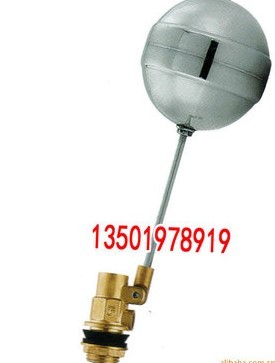 KXF-X1-X2、YH-198A3-6P、小孔全铜浮球阀DN15 20 25 32 40 50