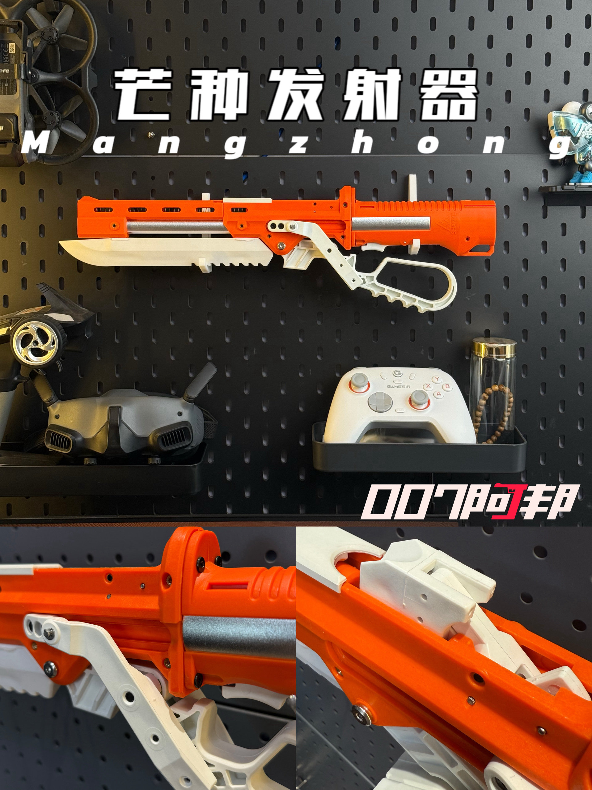 幻影科技芒种山叶杠杆动力软弹发射器007阿邦的玩具