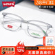 Levis李维斯近视眼镜框男半框眼镜商务女眉线方框配镜防蓝光7186