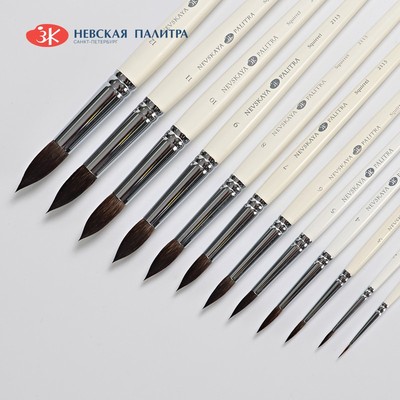 白夜2113松鼠毛水彩笔画笔