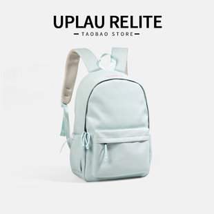 双肩包女2025新款初中高中生书包小众休闲纯色女生简约高级感背包