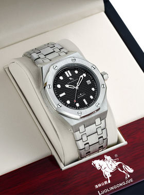 洛林公爵皇家橡树AP手表男士全自动机械表男款钢带防水夜光机械表