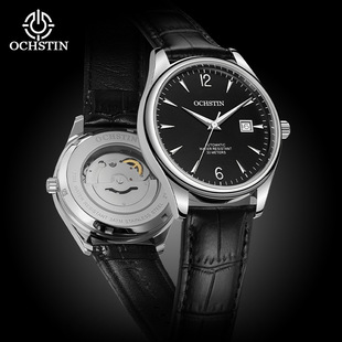 奥古斯登品牌手表男款全自动机械腕表夜光防水新款商务男款机械表