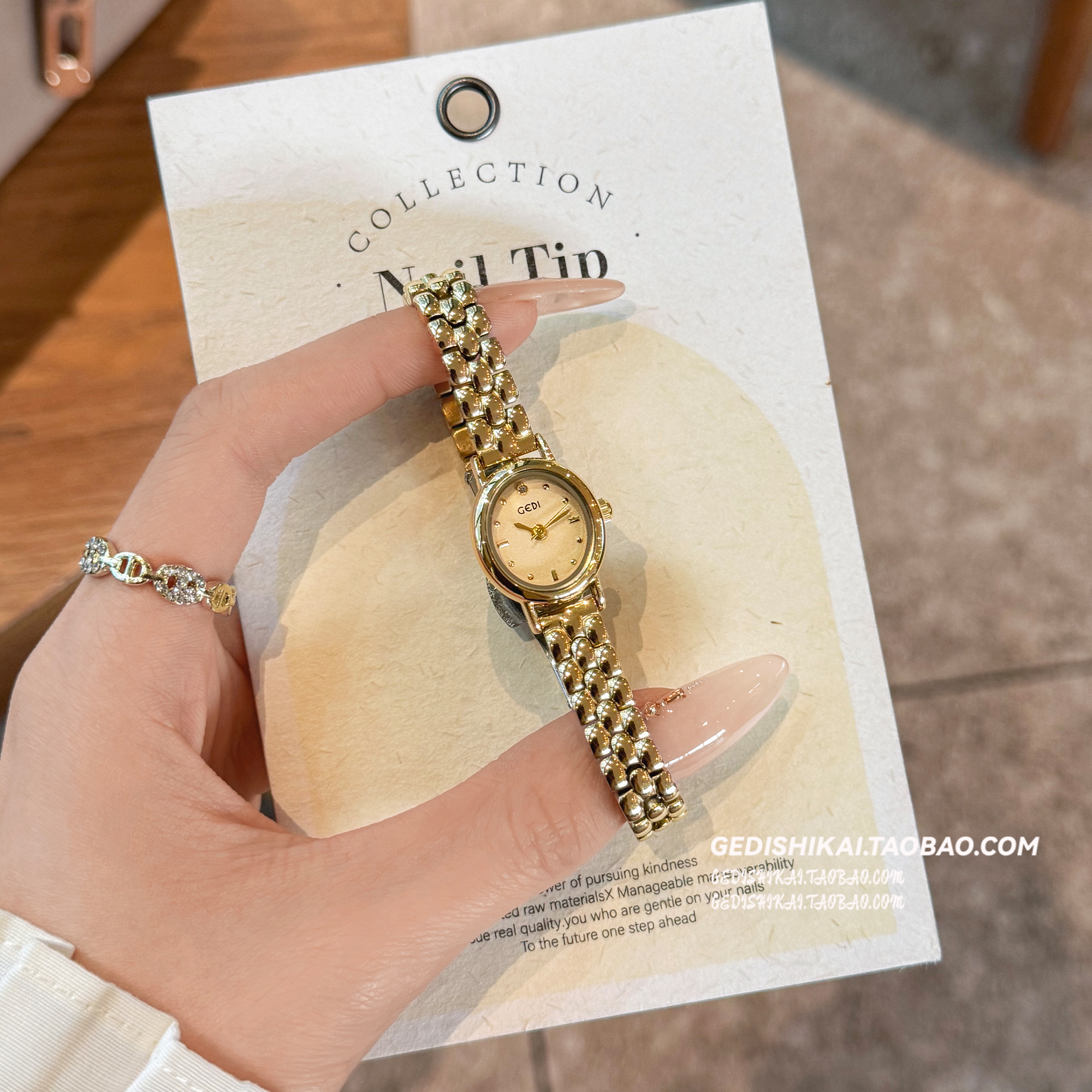 歌迪手表女轻奢小众小巧精致女士女款高颜值2025新款石英表小表盘