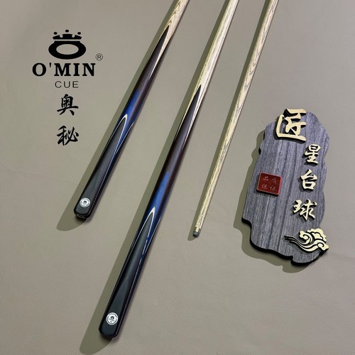 奥秘Condy青虹高颜值台球杆黑8中式小头波茨头杆台球专用杆黑科技