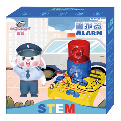 怡高 警报器 物理科学实验报警器 儿童益智动手组装操作玩具STEM