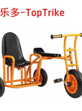 贝乐多TopTrike TT偏三轮64170儿童户外玩具身体感统平衡训练器材