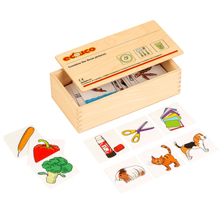 educo 三个一组分类组合游戏找关系幼儿早教配对拼图儿童益智玩具