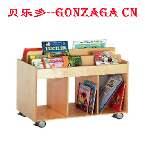 贝乐多GAM Furniture 可移动书架图书绘本收纳推车幼儿角色扮演