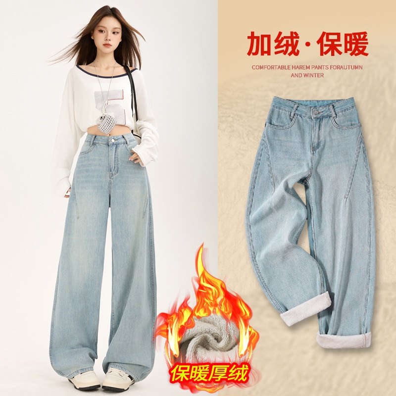 弯刀牛仔裤女秋冬新款厚绒宽松高腰垂感百搭拖地裤显瘦长裤子