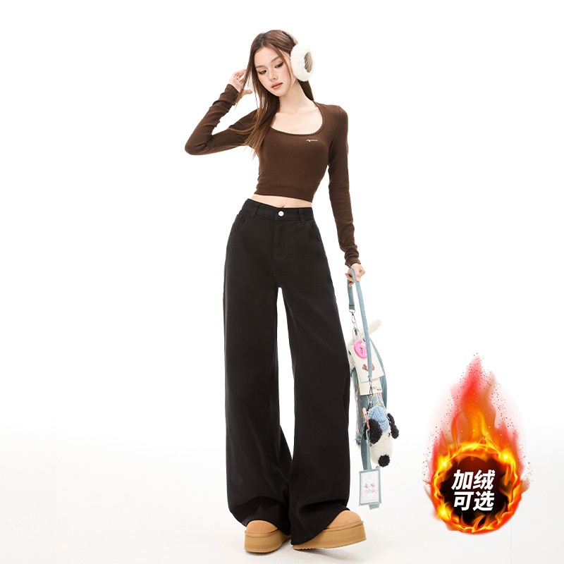 2033美式复古高腰宽松阔腿裤百搭ins垂感秋冬直筒牛仔裤女