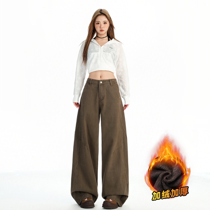 棕咖色美式复古水洗做旧牛仔裤男女宽松直筒阔腿裤依春
