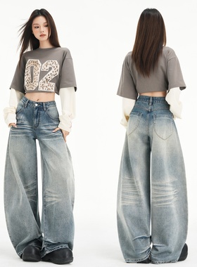 mali 玛莉&美式复古｜裤脚堆叠设计｜宽松阔腿弯刀牛仔裤女依春