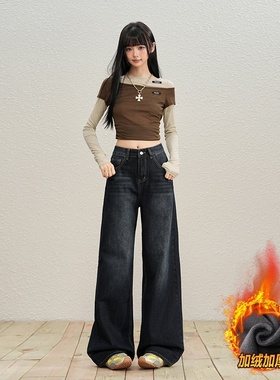 蓝灰色阔腿裤女秋冬牛仔裤女美式复古高腰 常规&加绒图案牛仔布