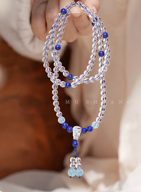 白水晶手串天然108颗念珠手持