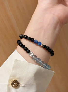 天然海蓝宝黑曜石彩眼水晶手链