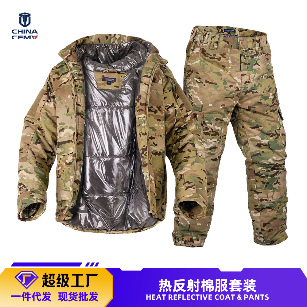 策马新款热反射户外战术棉服防寒保暖耐磨棉衣跨境寒区棉袄