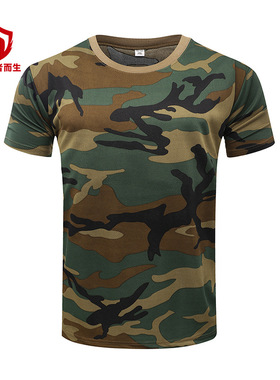 新式蟒纹外军迷彩速干皮肤网眼t恤男/女 户外短袖男