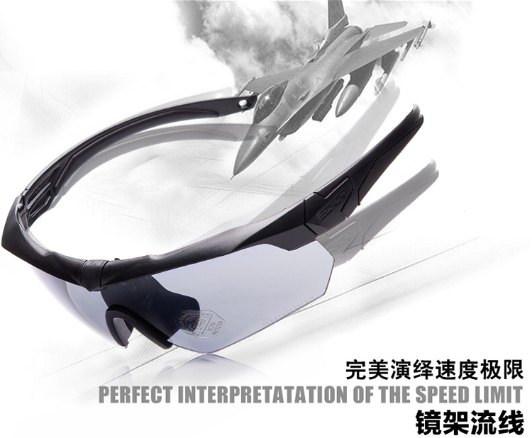 特价包邮户外十字弓战术风镜偏光骑行眼镜防风防沙带近视框护目镜